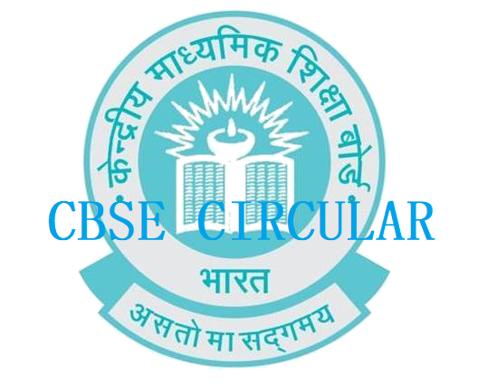 CBSE CIRCULAR