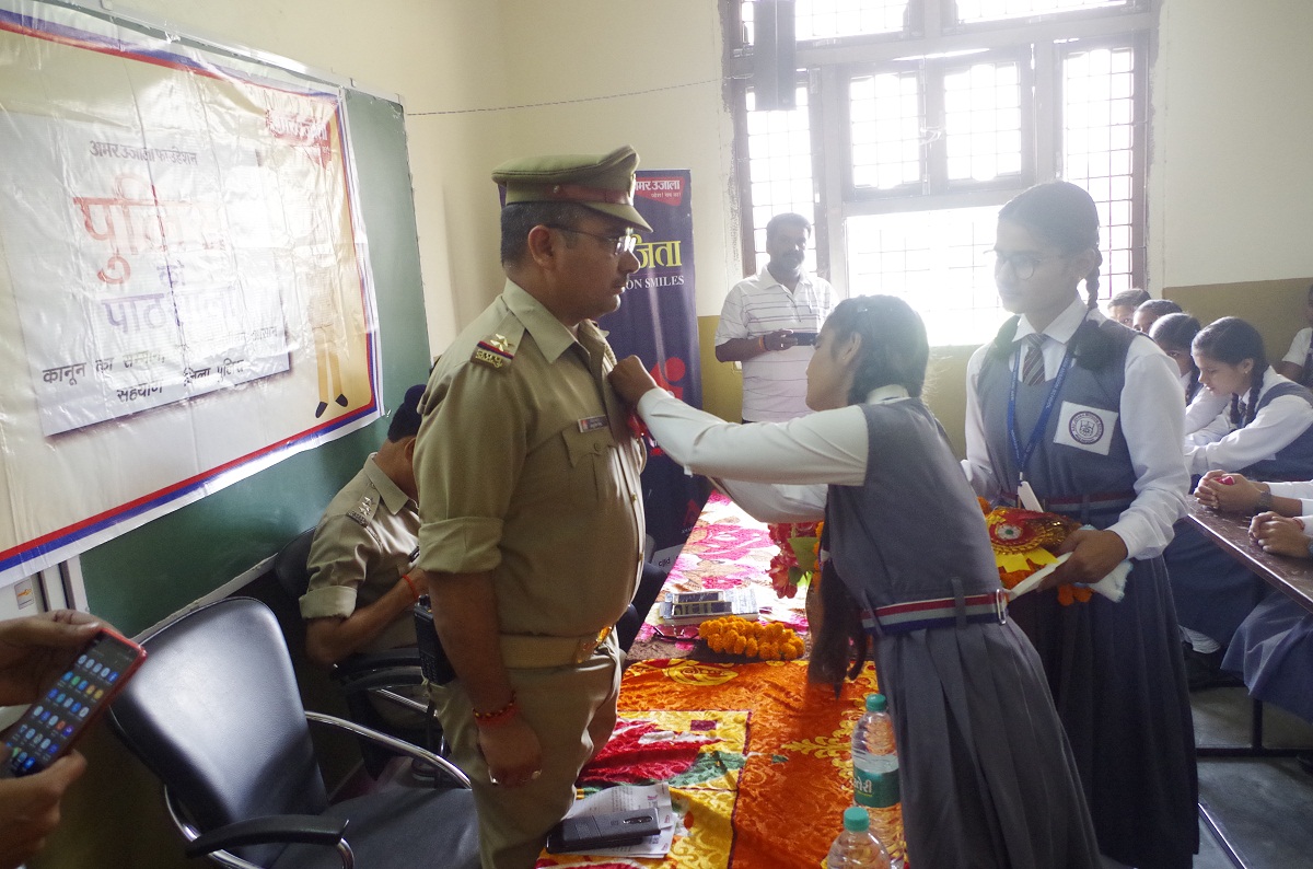 SELF DEFENCE PROGRAMME FOR GIRLS